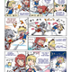 Illustration for article titled Learn About Soul Calibur IV From A Cute Manga